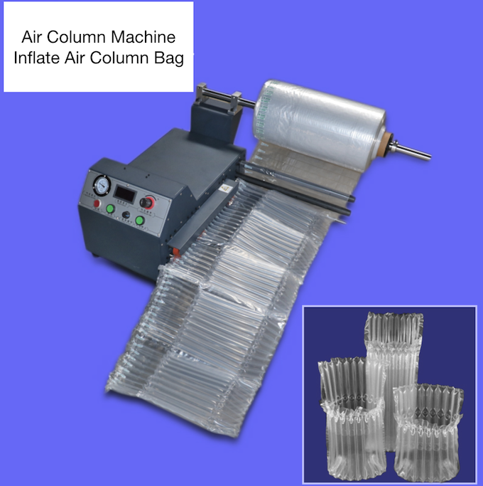 Air machine